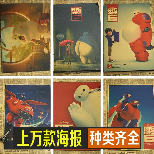 购买假德克萨斯地址证明